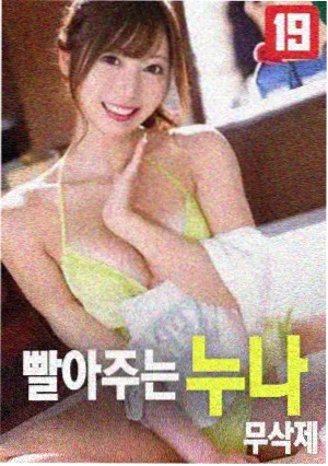 小舞十万年魂兽身份的伏笔分析